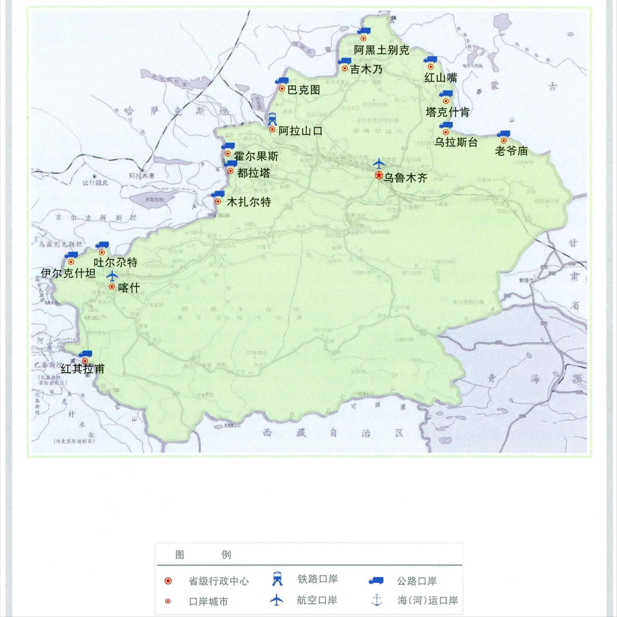 19个沿边开放口岸,目前新疆有多少个对外开放的口岸