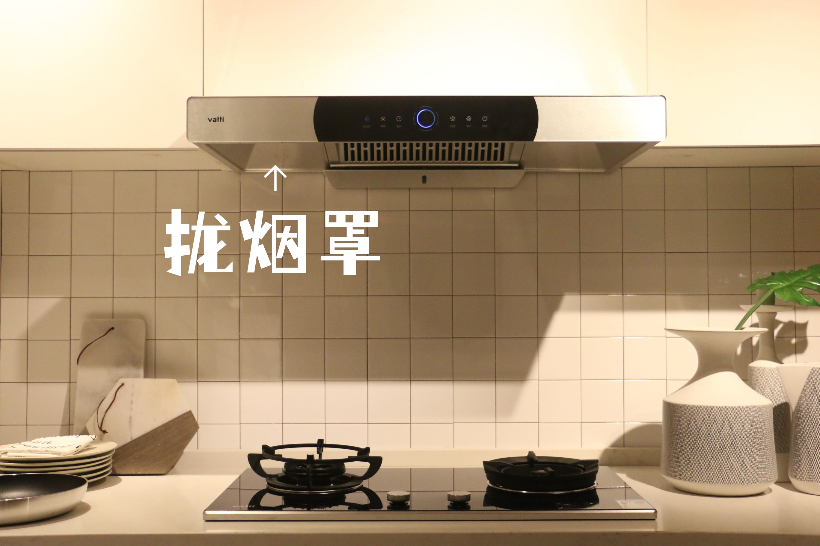 油烟机怎么选记住这12点轻松搞定,油烟机怎么选购技巧和方法图解