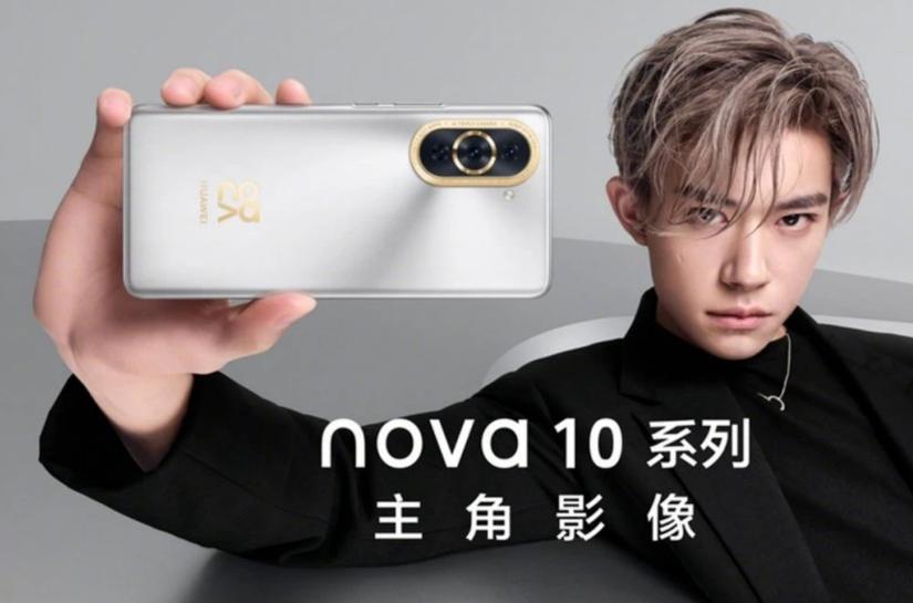 关晓彤代言手机华为nova10,关晓彤代言华为nova11se不怕被骂吗
