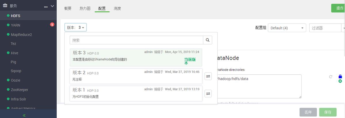 教育大数据应用分析及建设管理,大数据教育发展的建议