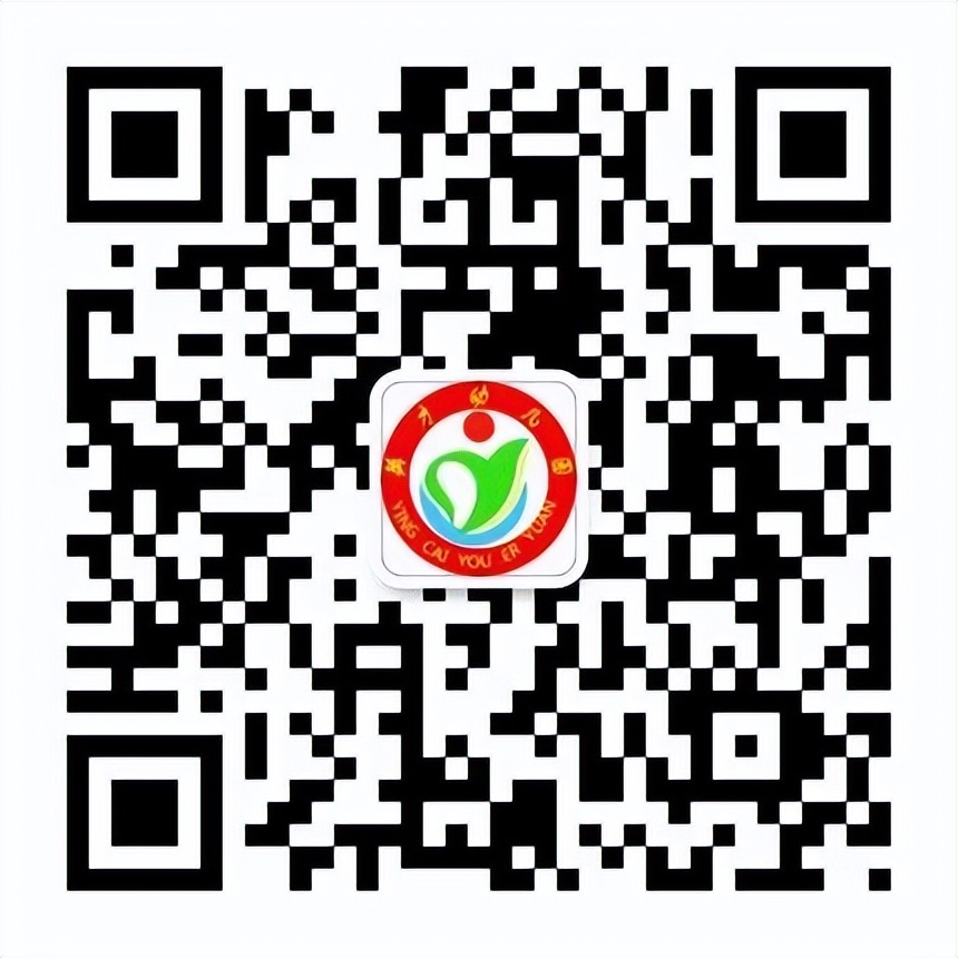 澧县桃小锦绣幼儿园招生简章,英才幼儿园招生简章