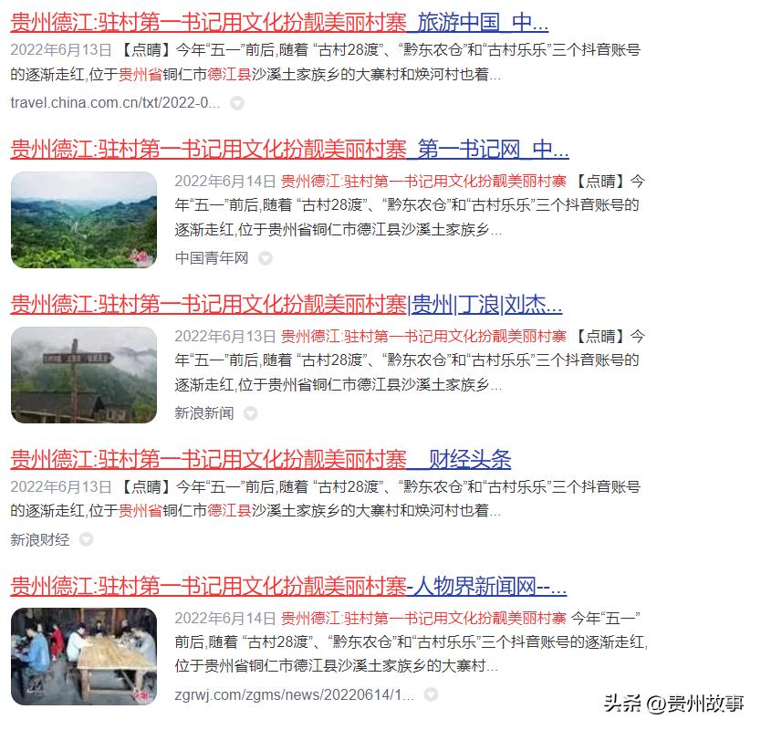 创业必须搞明白四件事,创业路上困难重重不要轻言放弃