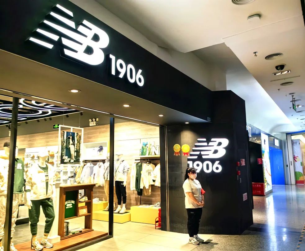 中国户外运动品牌第一街,中国运动户外第一街在哪里