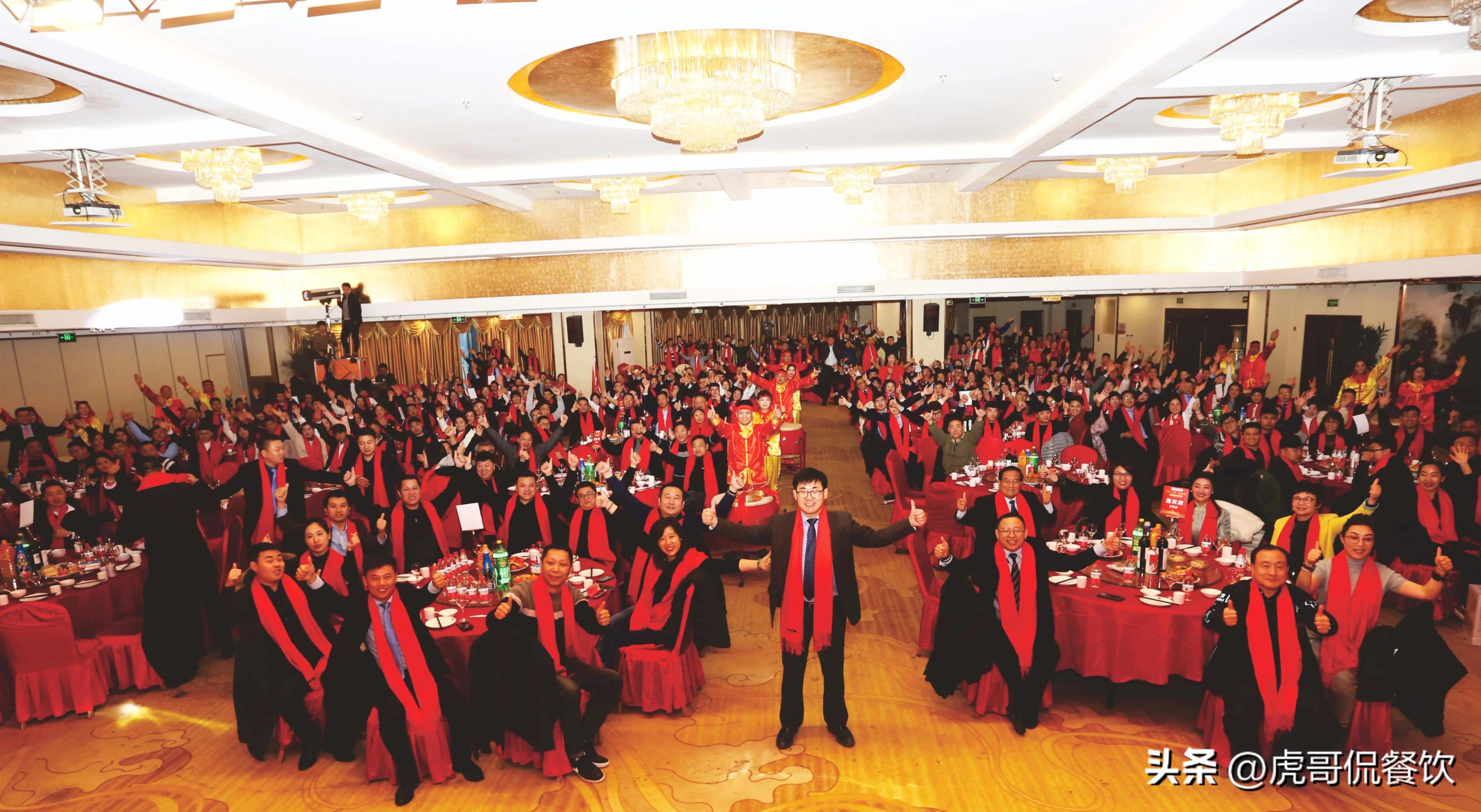 餐饮公司运营会议怎么开,餐饮管理者的会议如何开