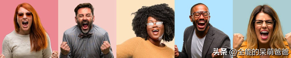 情绪起伏很大容易情绪失控,如何控制情绪最好的方法文字