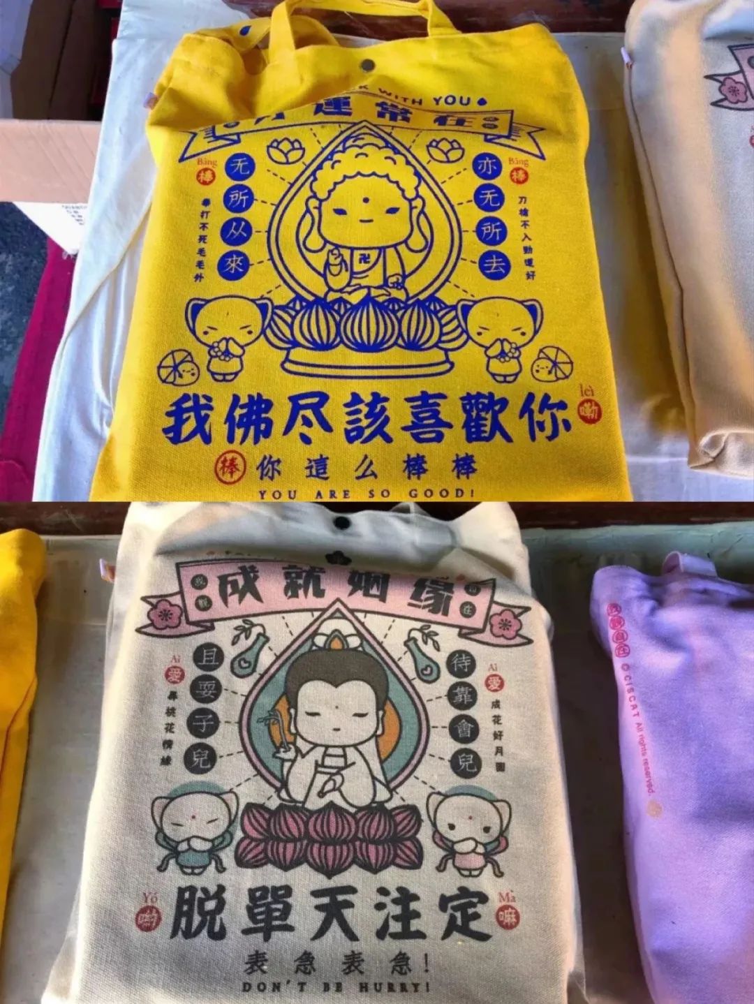 年轻人疯狂买彩票,彩票中了1800万这辈子够花了吗