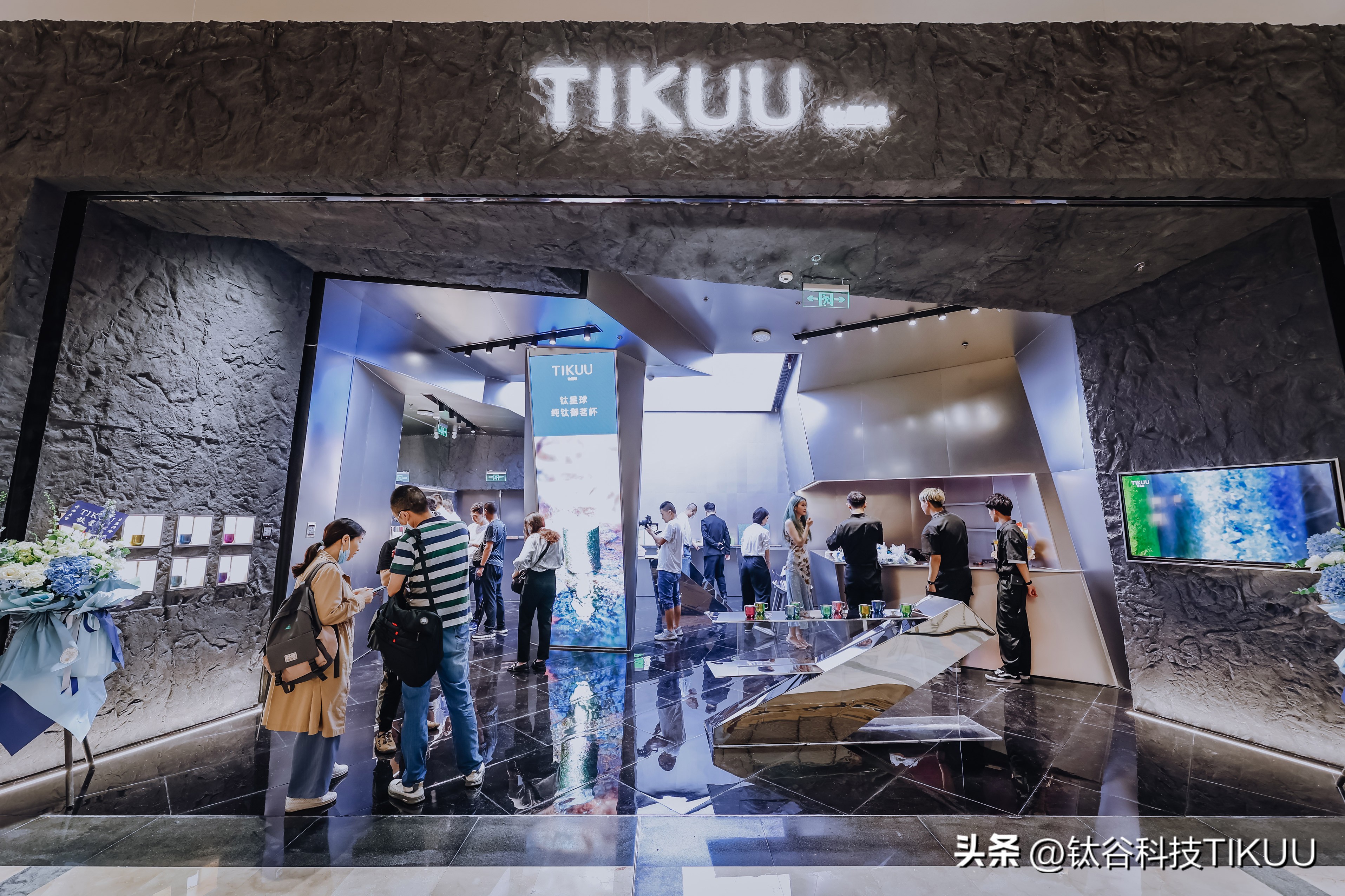 tikuu钛星球专柜,tikuu钛星球保温杯怎么样