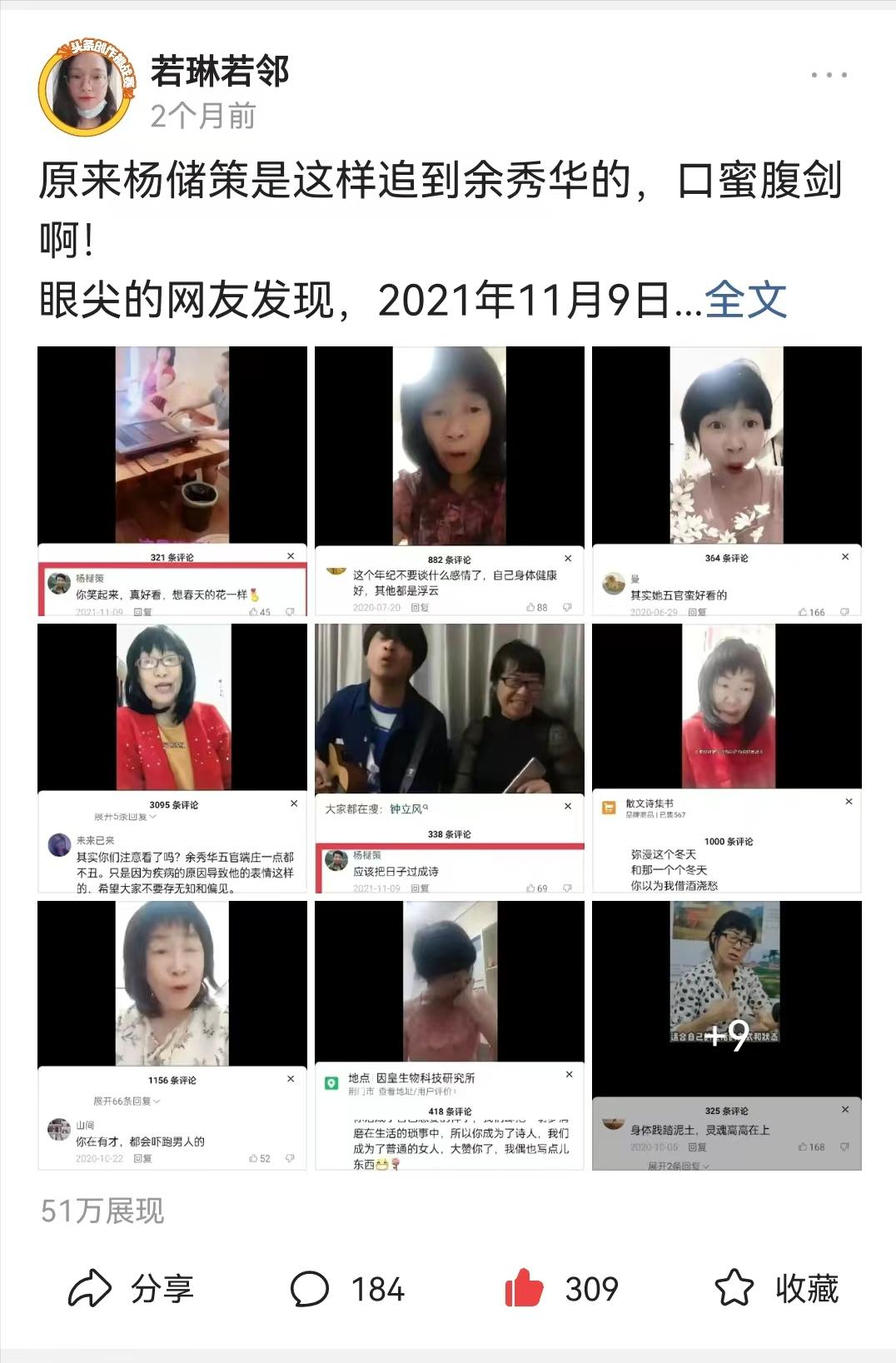 自媒体创作资源,自媒体素材有哪些