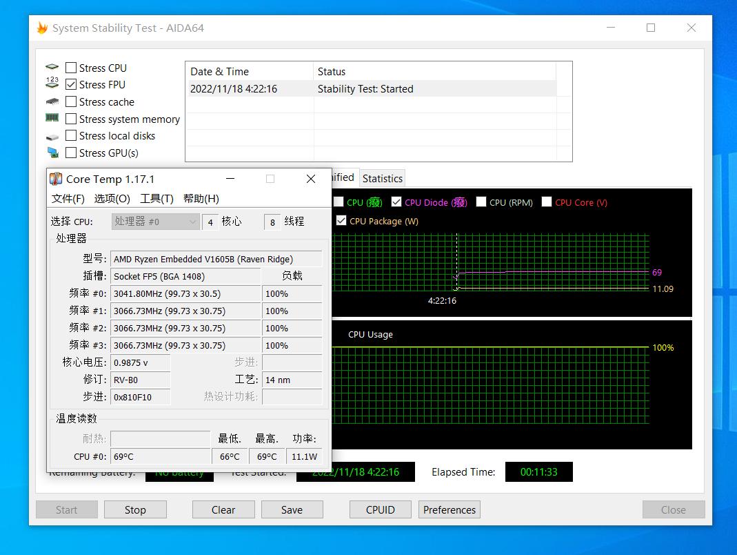这才叫“多屏”最强电脑！极夜8110m微型小主机：一机四屏够不？