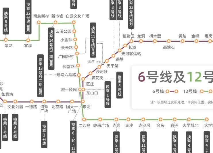 金沙洲保利大都汇,广州金沙大都汇loft