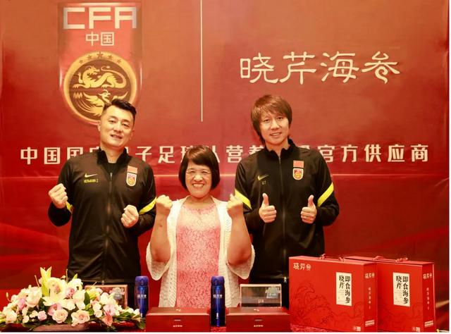 国脚感叹输了喝水都是错的李铁点赞的海参广告仍挂足协官网