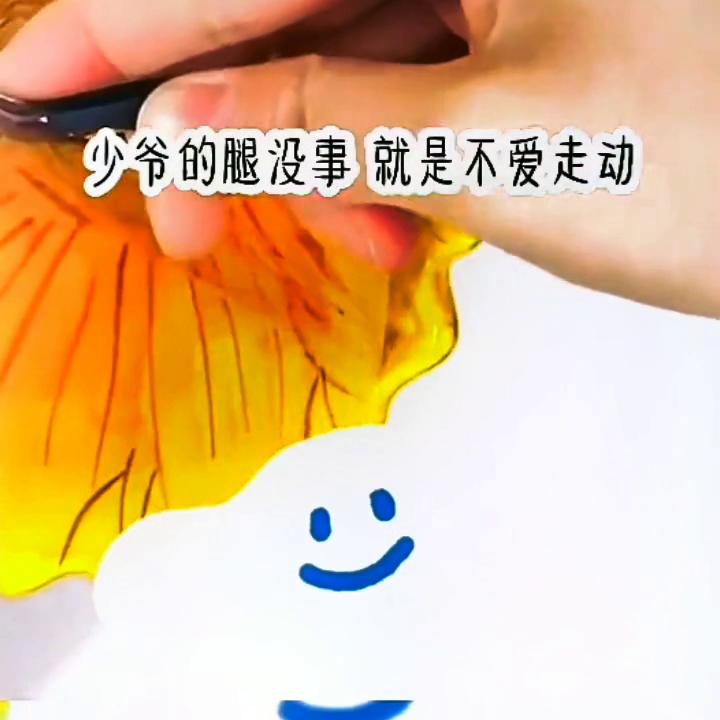 《胖妞公主精灵》背靠溜达家族的我们往家，破产了，果然，...