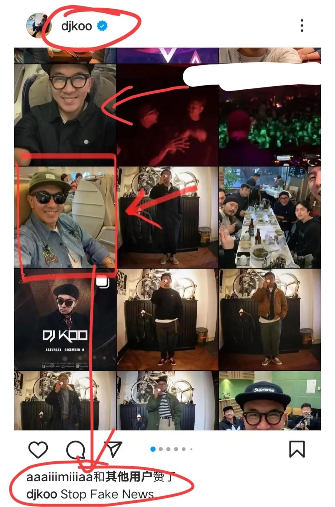 具俊晔说大s每晚都帮自己,具俊晔晒与大s重逢画面朋友圈