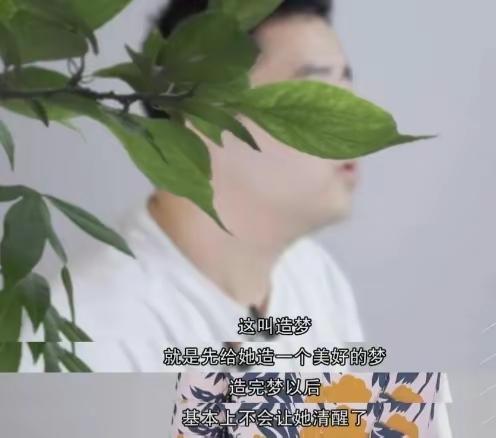 陕西小伙缅甸逃亡经历自述,河南小伙从缅北回来