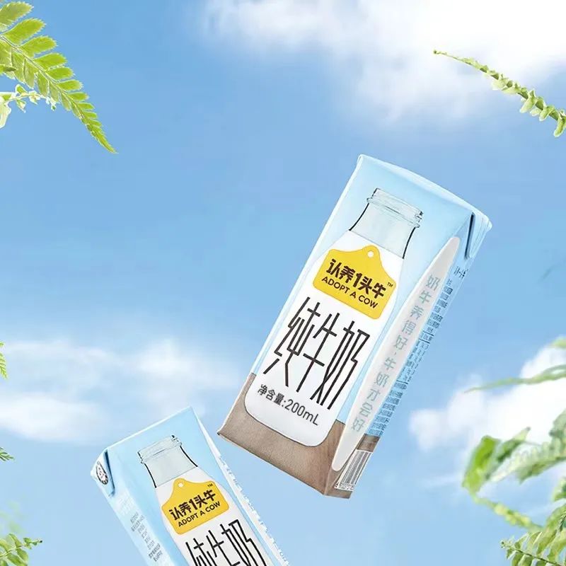 解读100个食品品牌丨红海缝隙杀出的乳品独角兽“认养一头牛”!