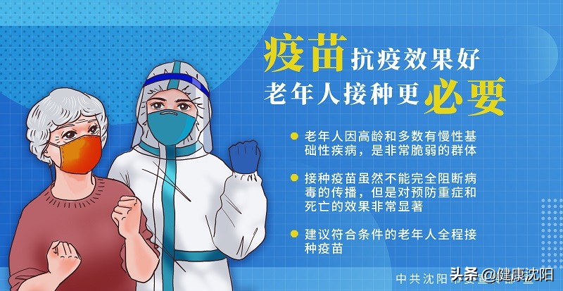 世界癫痫日癫痫发作及时正确处理,国际癫痫关爱日的由来