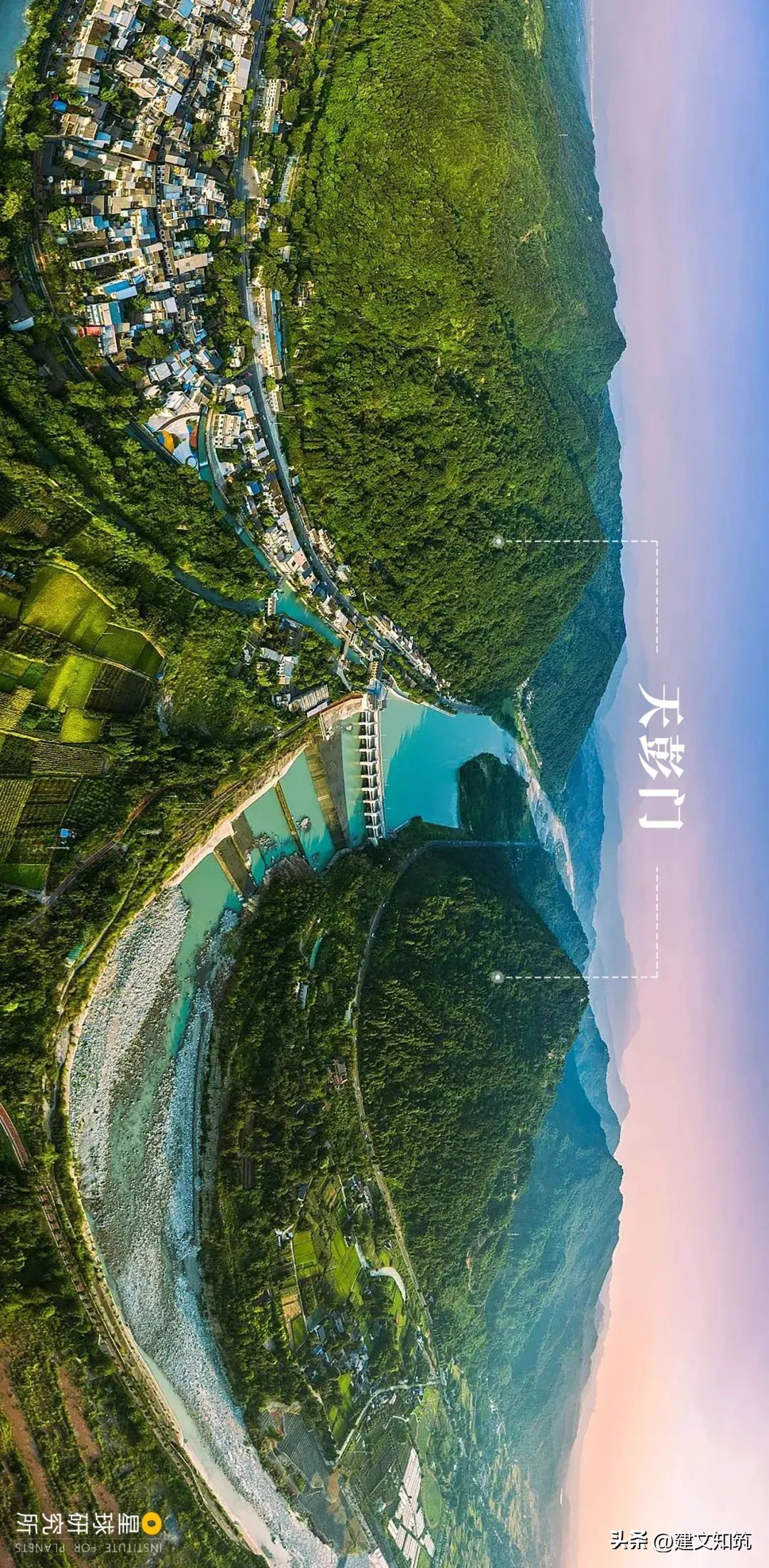 成都平原彭州,彭州立体公园城市