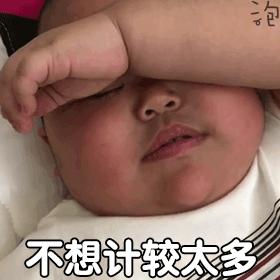 做了根管治疗的牙劈了怎么办,根管治疗以后牙劈了还能再补吗