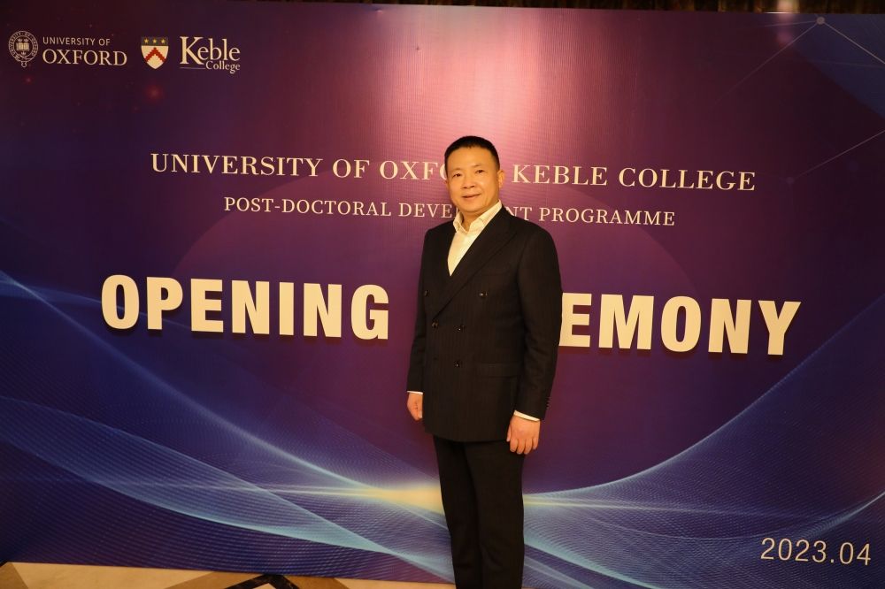 牛津大学基布尔学院博士后收费,牛津大学基布尔学院博士后报名