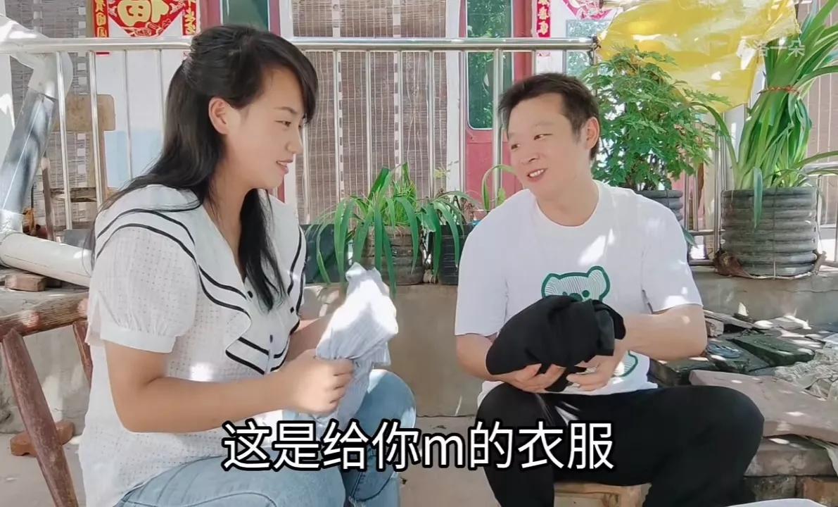 一朵爸出主意，同意子奇买房子，各出一半总相宜，子奇坚决不同意