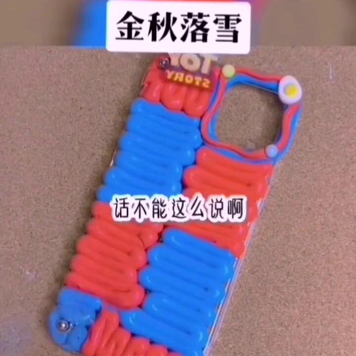 天花板隔音效果最好的方法,天花板漏水渗水补漏神器