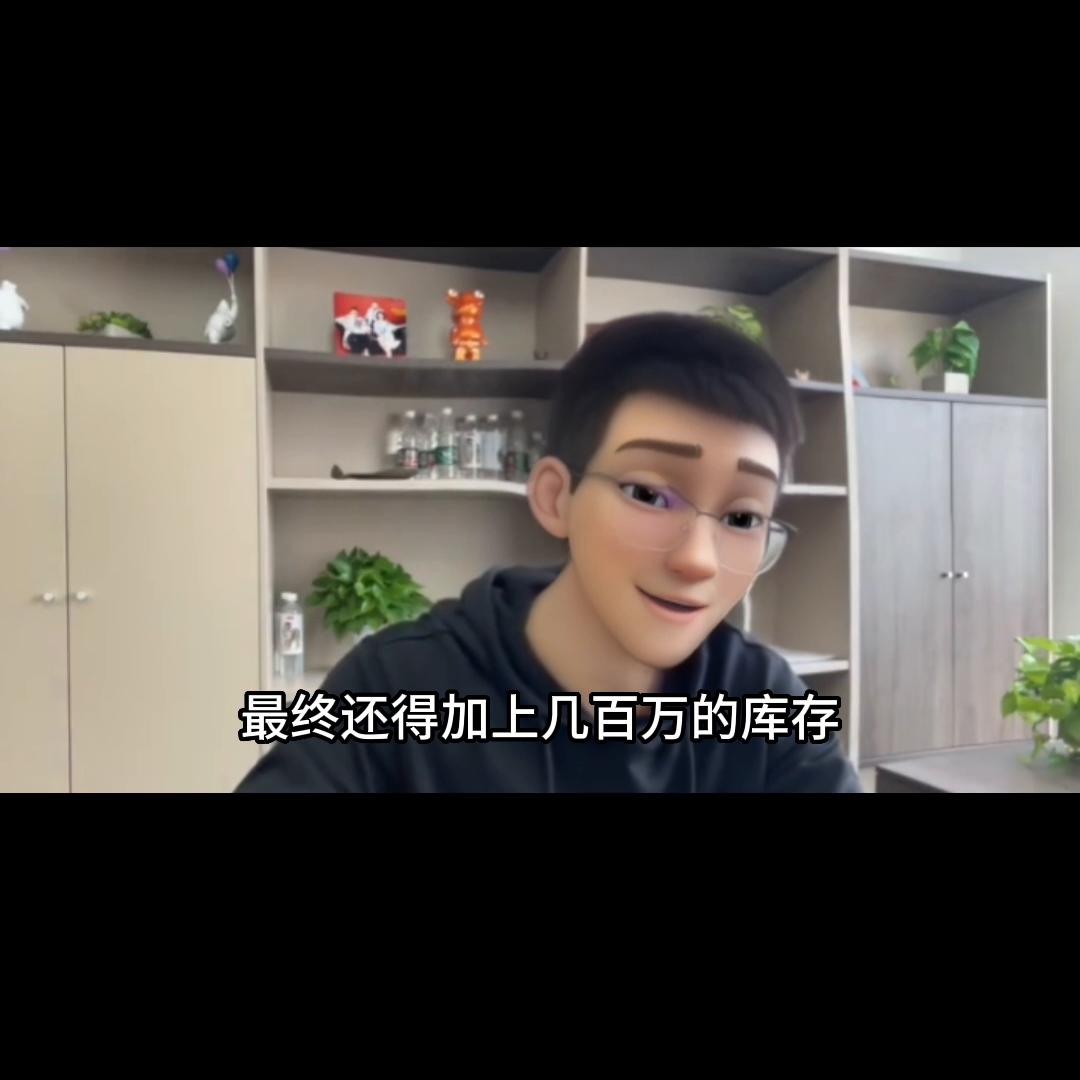 电商运营入门基础知识,电商运营怎么自学