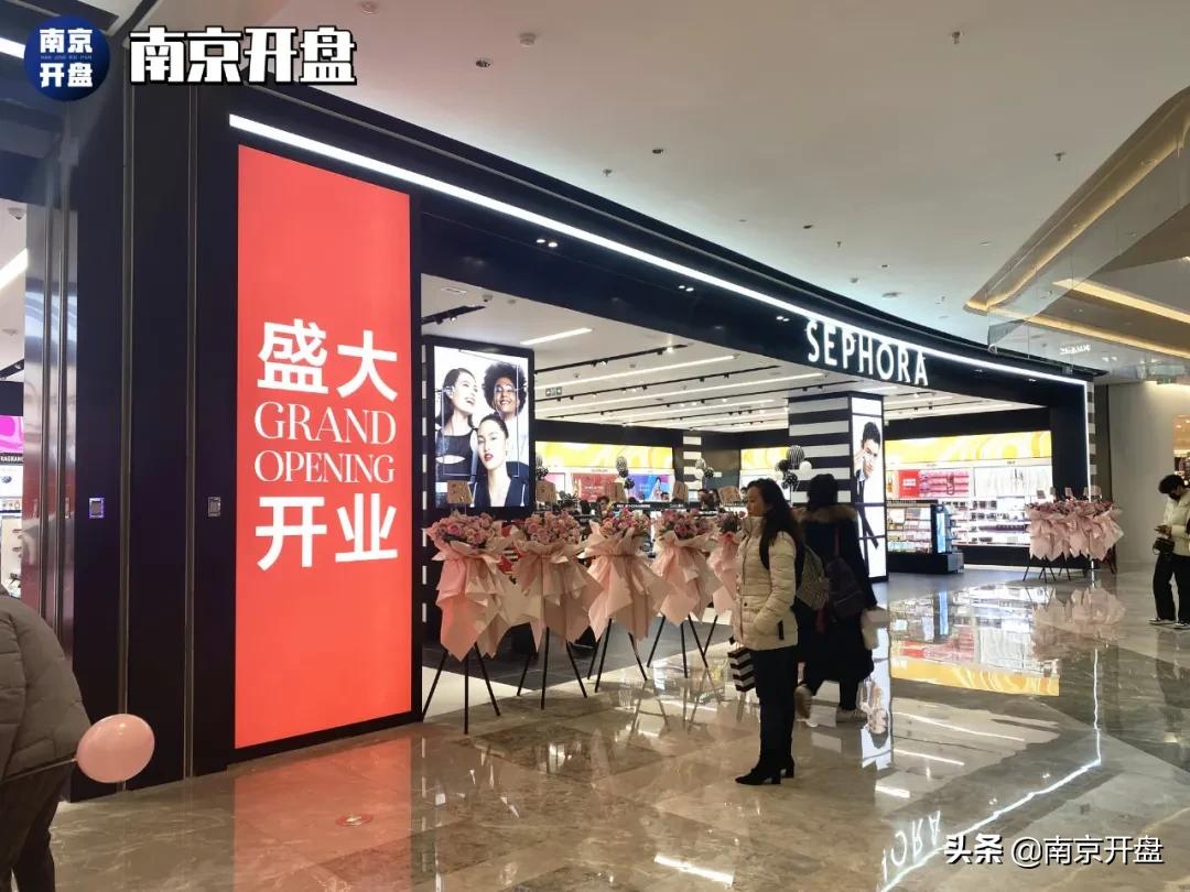 全面爆发完整视频,南京下一个新街口