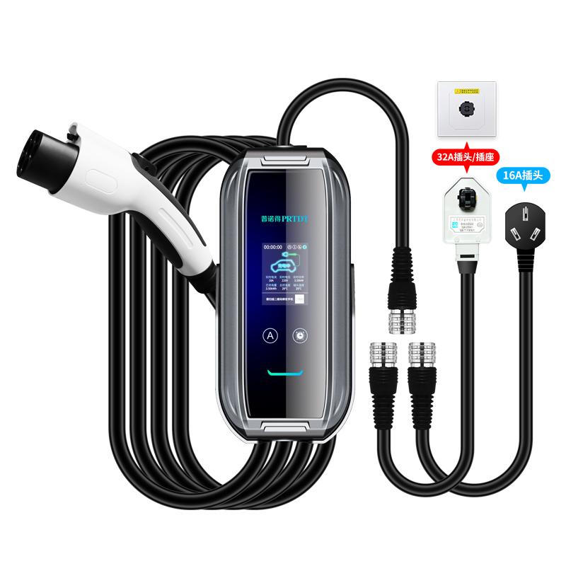 哪吒S不用充电桩，家用便携式充电器怎么选？