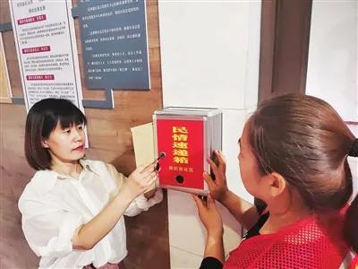 用心用情用力为群众办实事解难题,用心用情用力解决群众关心的就业