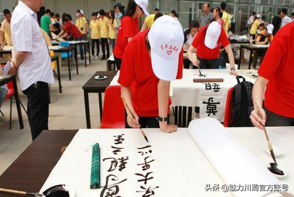 代码009，与未来快乐邂逅丨@中考学子，这里是绵阳中学实验学校