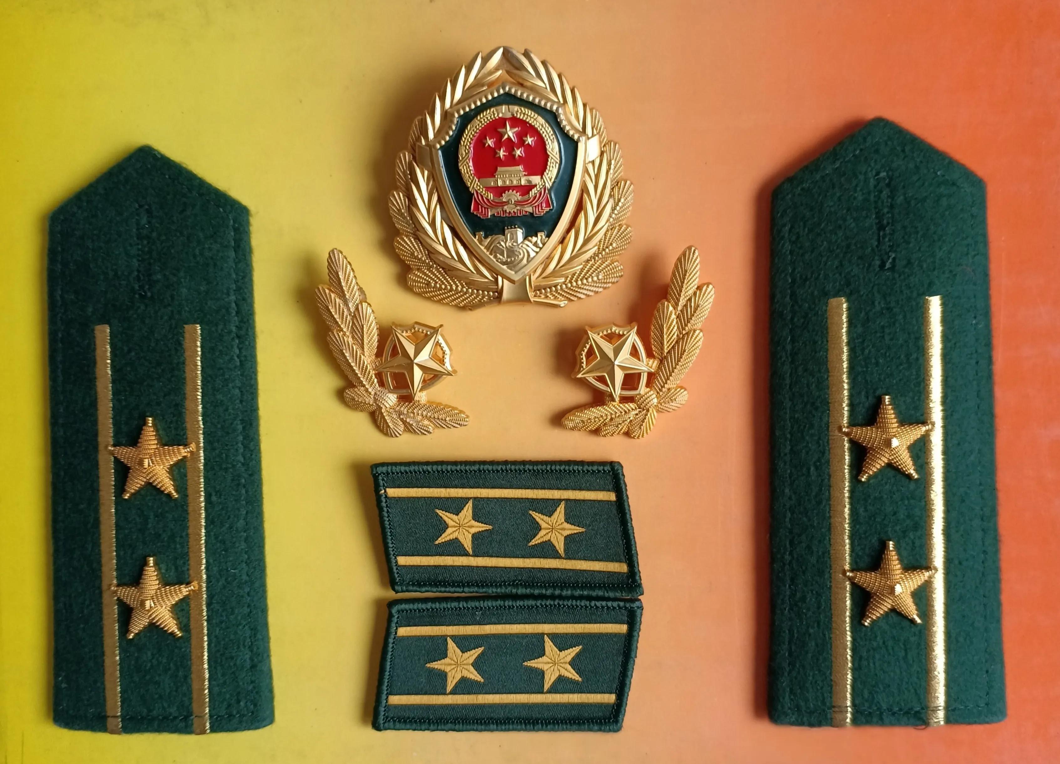 毛启国：*警武**07式警衔肩章图鉴