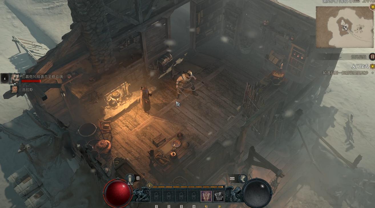 暗黑破坏神4巅峰点数怎么重置,暗黑破坏神4巅峰点如何重置