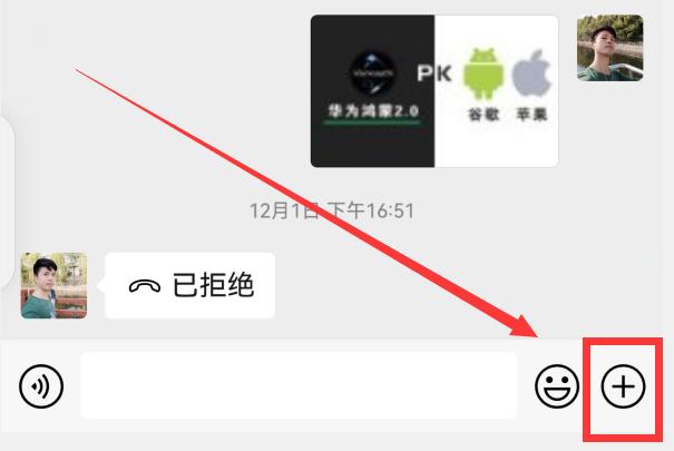 支付宝的钱怎么转给微信好友,支付宝怎么转账到微信上的人
