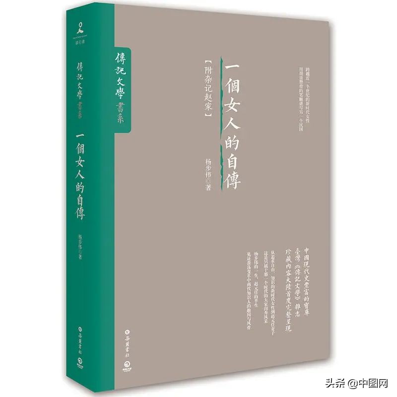 买书不看出版社,买书不看总比不买好