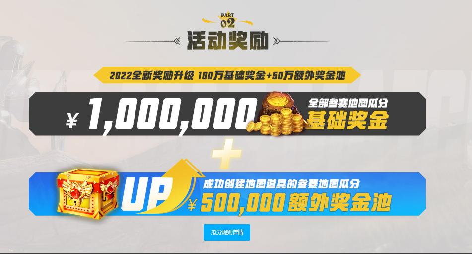 魔兽对战平台怎么制作地图,魔兽对战平台各种地图