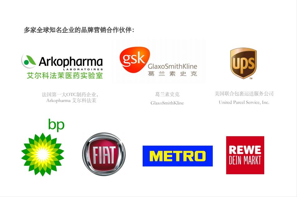 品牌策划营销机构排名前十,品牌策划机构加盟哪家好