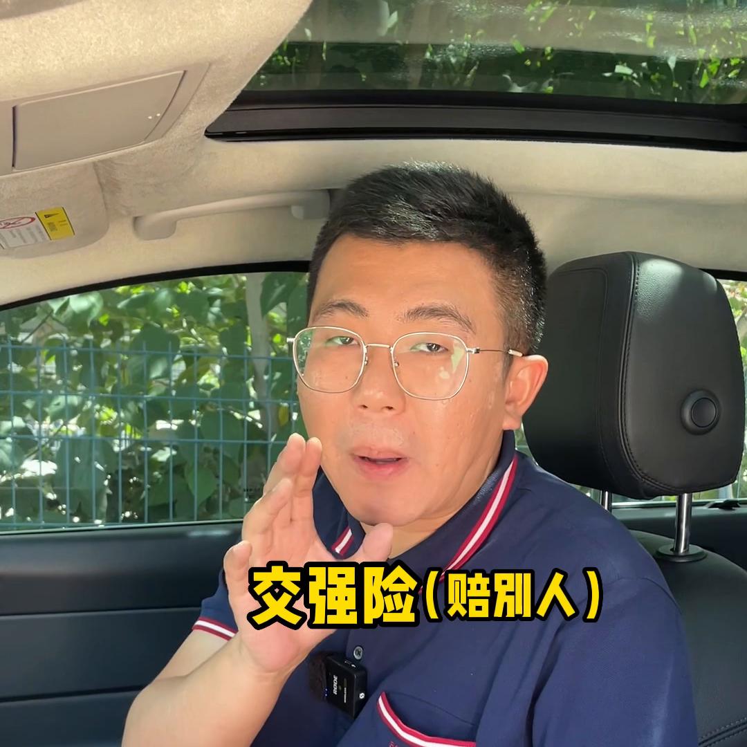 现在的车险什么时候买最便宜,今年的车险是否更便宜了