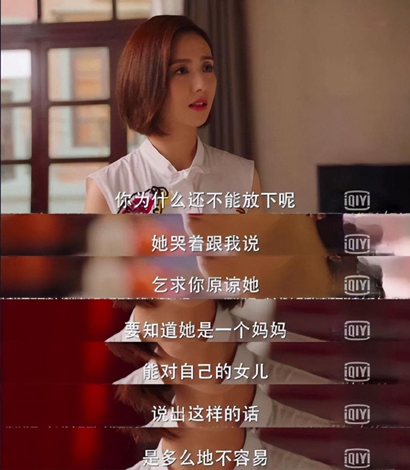 求求某些电视剧放过吻戏吧！我真的要吐了