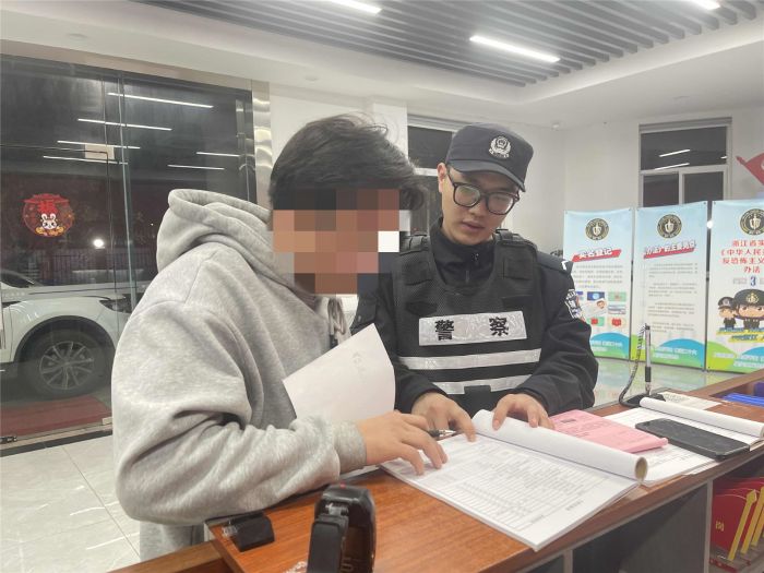 湖州男子和陌生美女一起干了这件事，对方突然变脸……