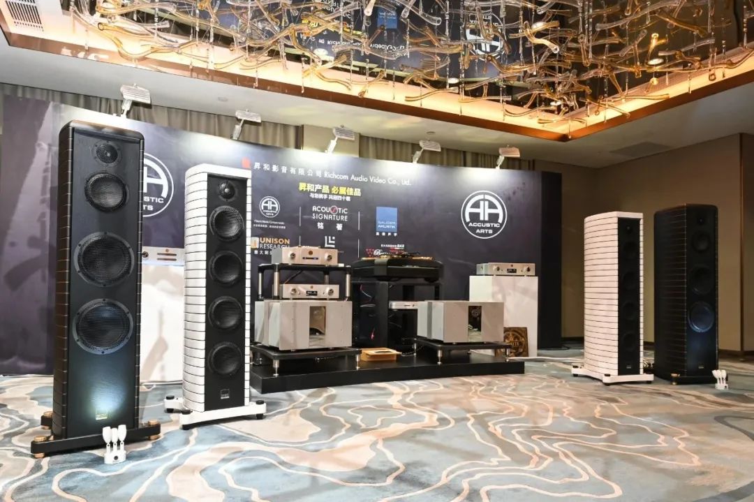 广州国际音响唱片展2024,2023年广州国际音响唱片展