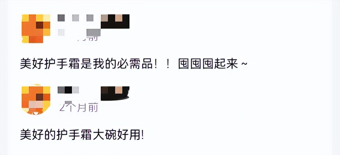 5元以下的妇女节礼物,50元左右女性的轻奢礼物