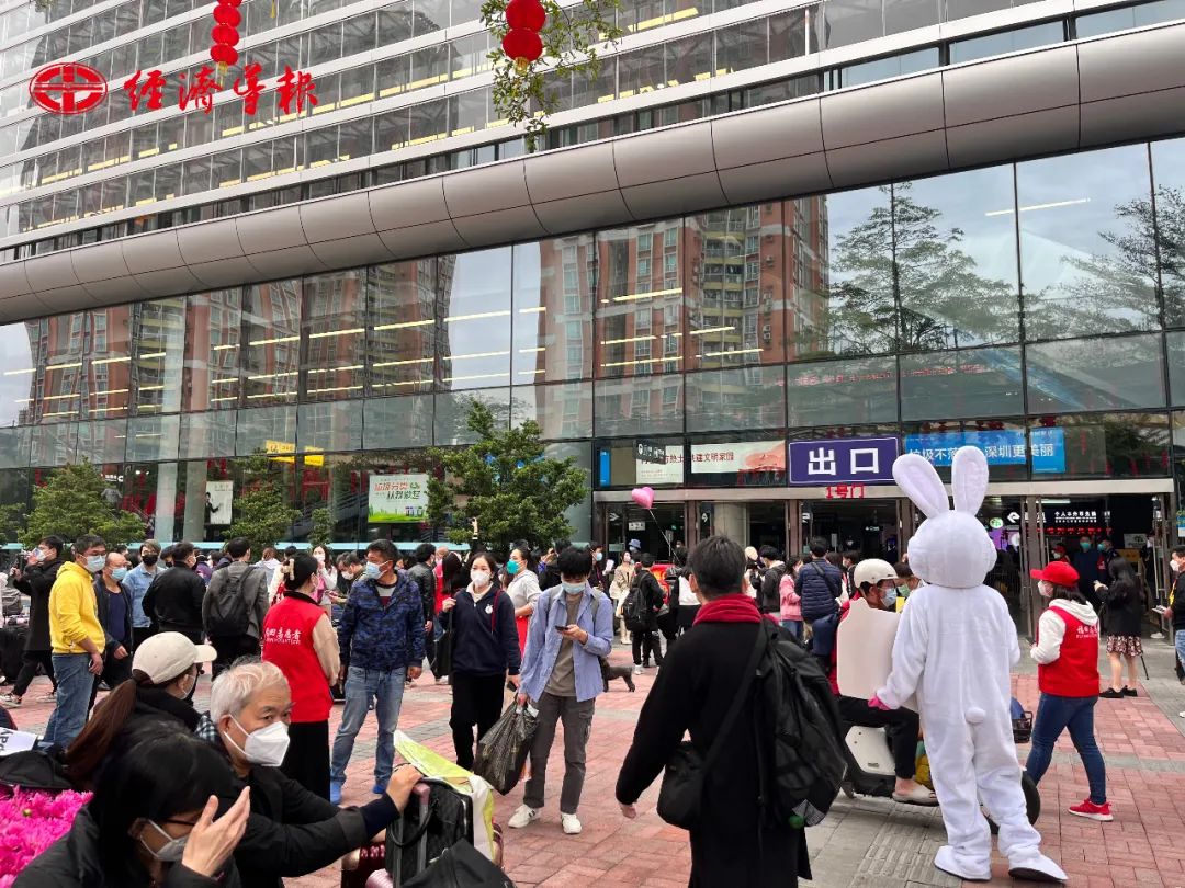 通关了可以每天往返港深吗,深圳去香港通关最新安排