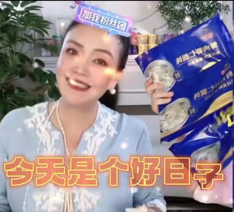 张兰现在做什么餐饮,张兰直播间饮食