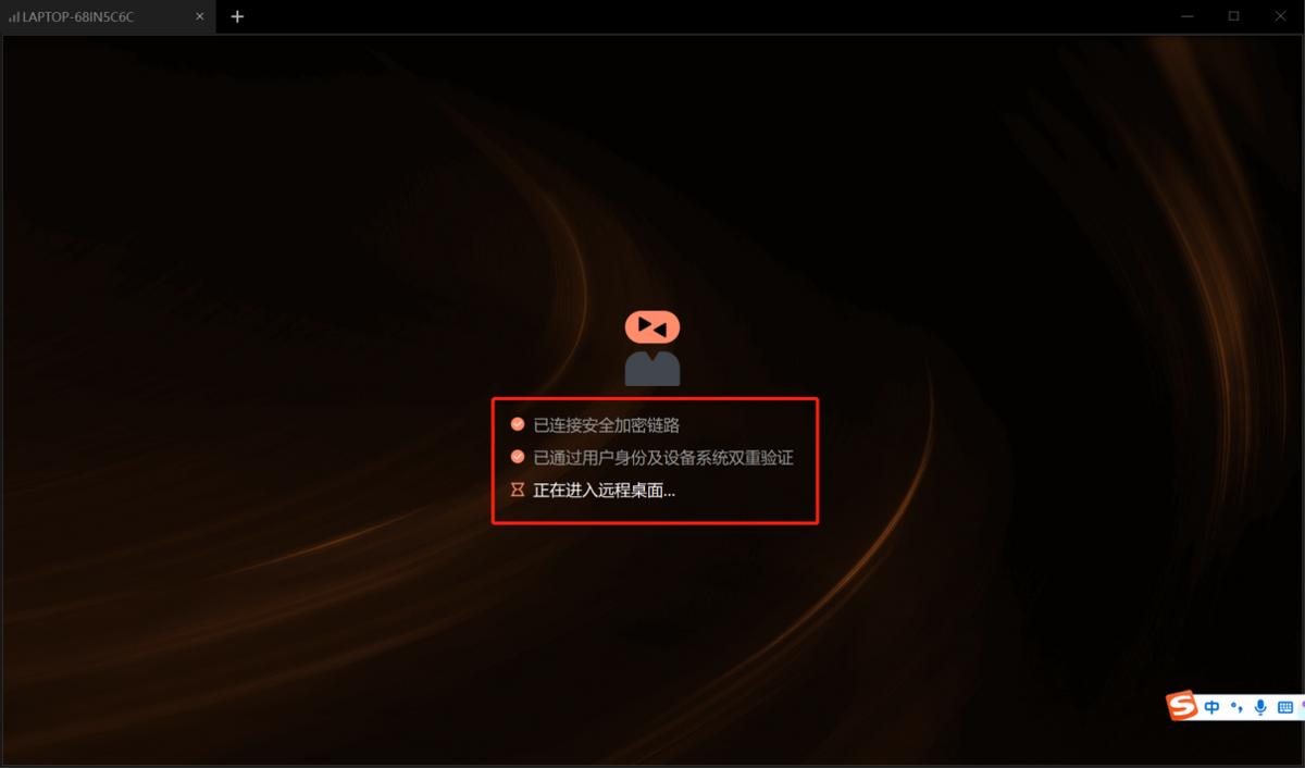 向日葵智能插座如何设置,向日葵插座智能控制