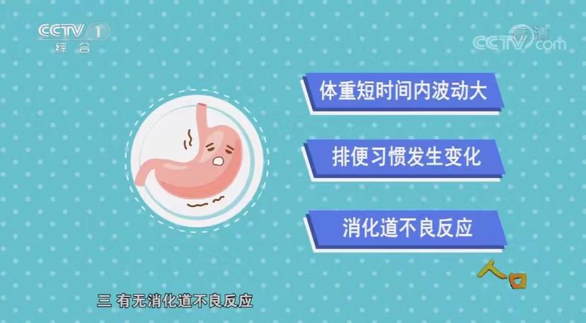 饭后腹胀腹痛中医治疗思路,饭后经常腹胀腹痛肚子咕咕响