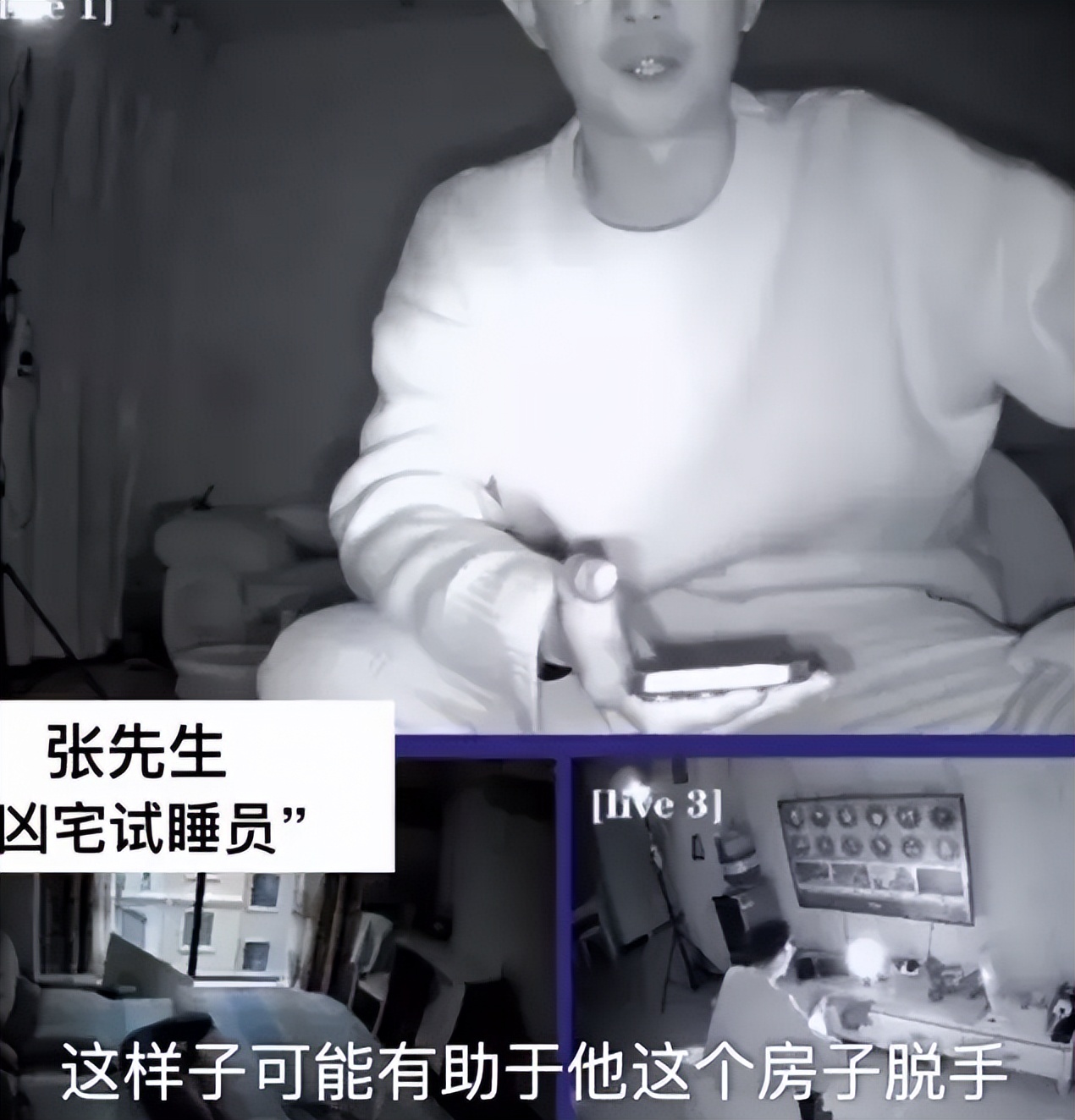 酒店试睡师真实收入,揭秘酒店试睡员的工资