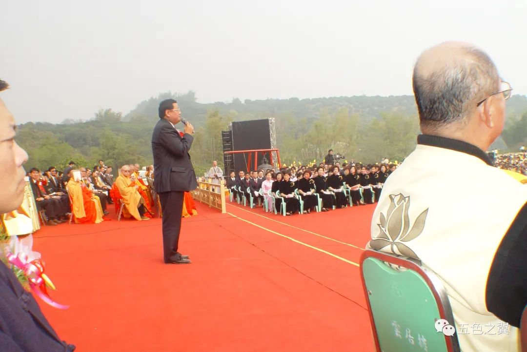 星云大师和刘长乐,星云刘长乐