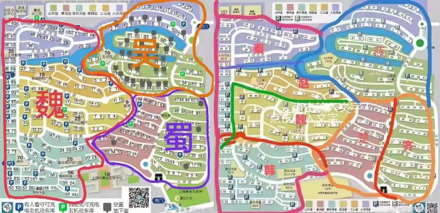 “表哥表姐”争上游，上海“精英”自救记