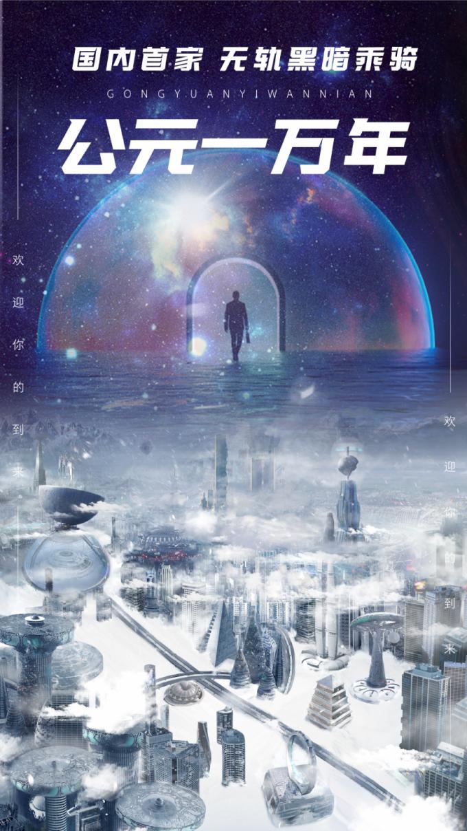 白鹿原影视城打卡攻略,西安白鹿原影视城打卡