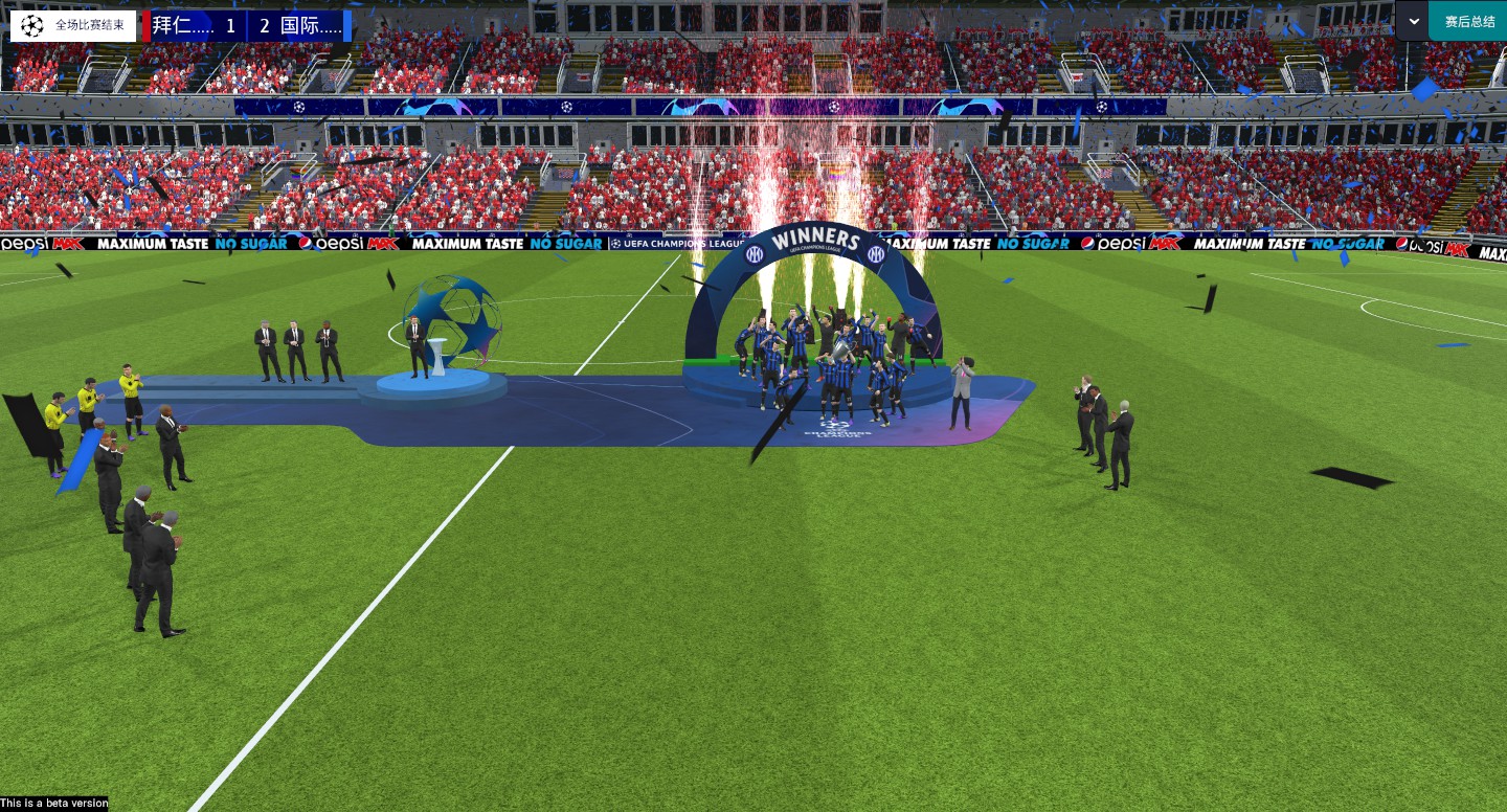 足球经理2023折扣,足球经理2023免费领取到什么时候